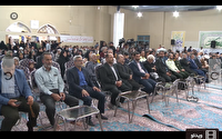 برگزاری کنگره ملی ۱۵ خرداد در پیشوا
