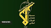 بیانیه سپاه حضرت ابوالفضل(ع) لرستان