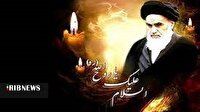 پیام تسلیت نماینده ولی فقیه در استان و استاندار لرستان