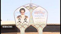 خانه ای قدیمی که گواه ساده زیستی رهبر کبیر انقلاب اسلامی است