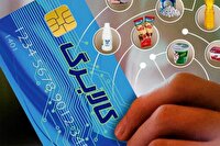 اجرای طرح کالابرگ الکترونیک در شهر‌ها و روستا‌های ایلام