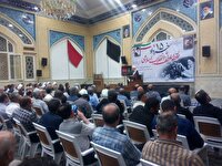 گرامیداشت قیام خونین ۱۵ خرداد در دیار مینودری