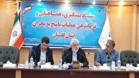 علاج بخشی خلیج گرگان باید به دغدغه ملی تبدیل شود
