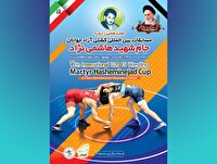 سرشاخ شدن کشتی گیران جوان در بهشهر