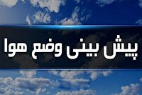 تداوم ناپایداری‌های همرفتی در استان مرکزی
