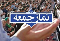 اقامه نماز جمعه در همه شهر‌های گیلان