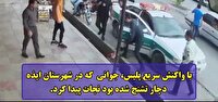 نجات جان یک شهروند ایذه ای با تلاش ماموران پلیس+فیلم