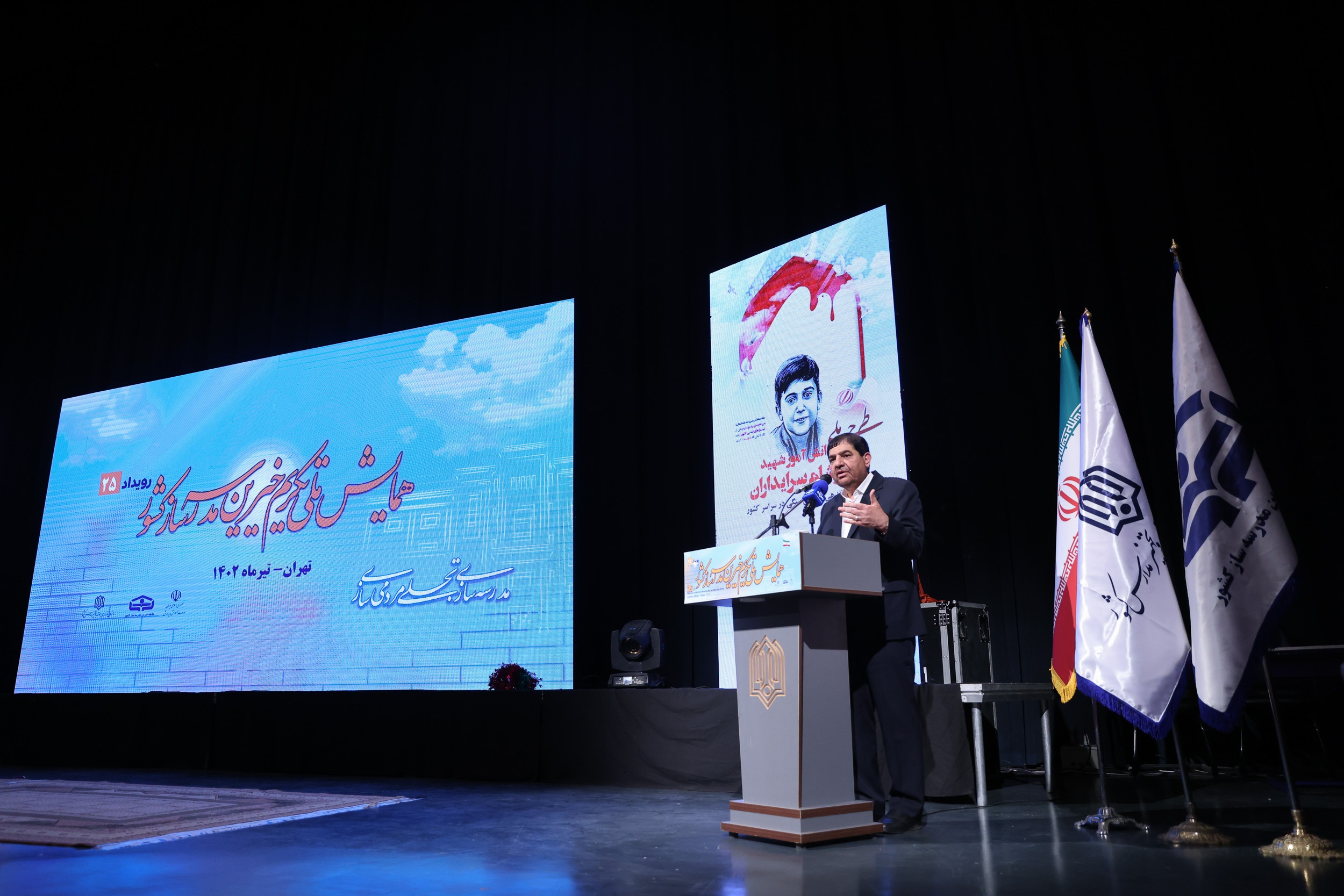 مخبر از افزايش كمک خيرين مدرسهساز به ۱۶ هزار ميليارد تومان خبر داد مخبر از افزايش كمک خيرين مدرسهساز به ۱۶ هزار ميليارد تومان خبر داد