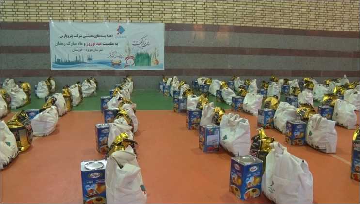 توزیع هزار بسته معیشتی بین نیازمندان هویزه و دشت آزادگان توزیع هزار بسته معیشتی بین نیازمندان هویزه و دشت آزادگان