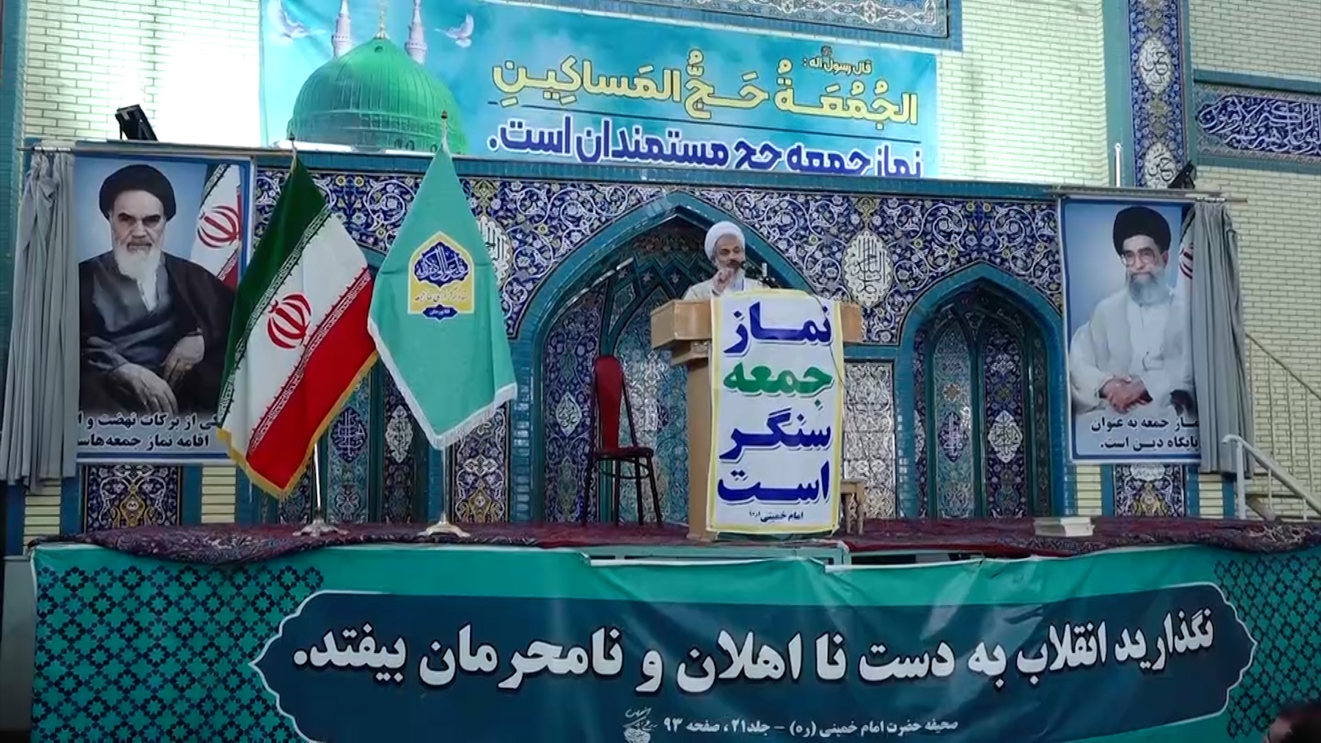 انقلاب اسلامی جنبش های مقاومت اسلامی را بیدار کرد