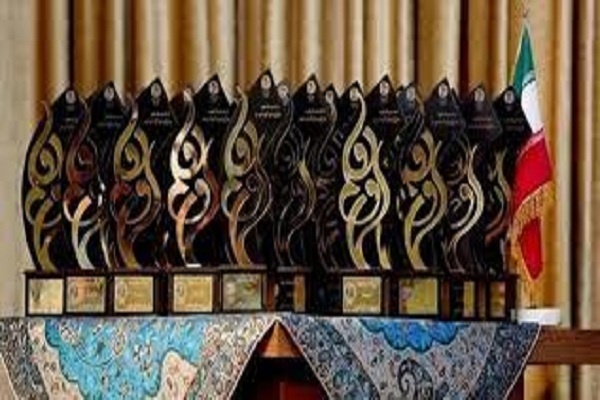 اختتامیه پنجمین جشنواره رسانه‌ای ابوذر ۲۷ اردیبهشت برگزار می‌شود