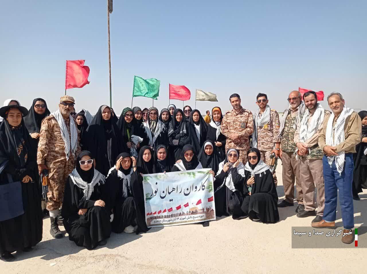 گزارش تصویری حضور دانش آموزان دختر خراسان شمالی در راهیان نور