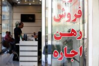 اتصال حدود نیمی از مشاوران املاک استان قزوین به سامانه کاتب