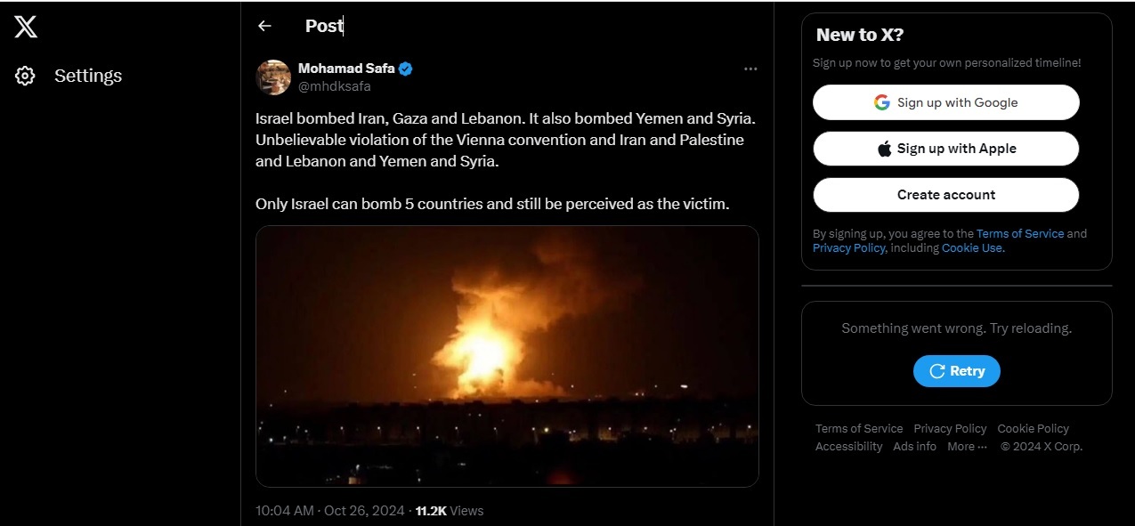 تمسخر حمله اسرائیل به ایران