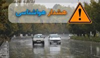 باران در راه آبادان و خرمشهر، از روز دوشنبه