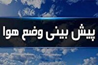 آسمان چهارمحال و بختیاری نیمه ابری تا ابری همراه با بارش پراکنده