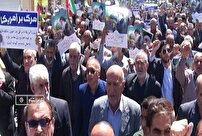 راهپیمایی جمعه‌ های خشم در کرمانشاه