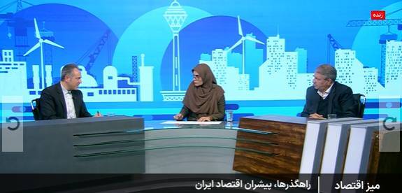 راهگذرهای ریلی؛ کلید اتصال ایران به اقتصاد جهانی