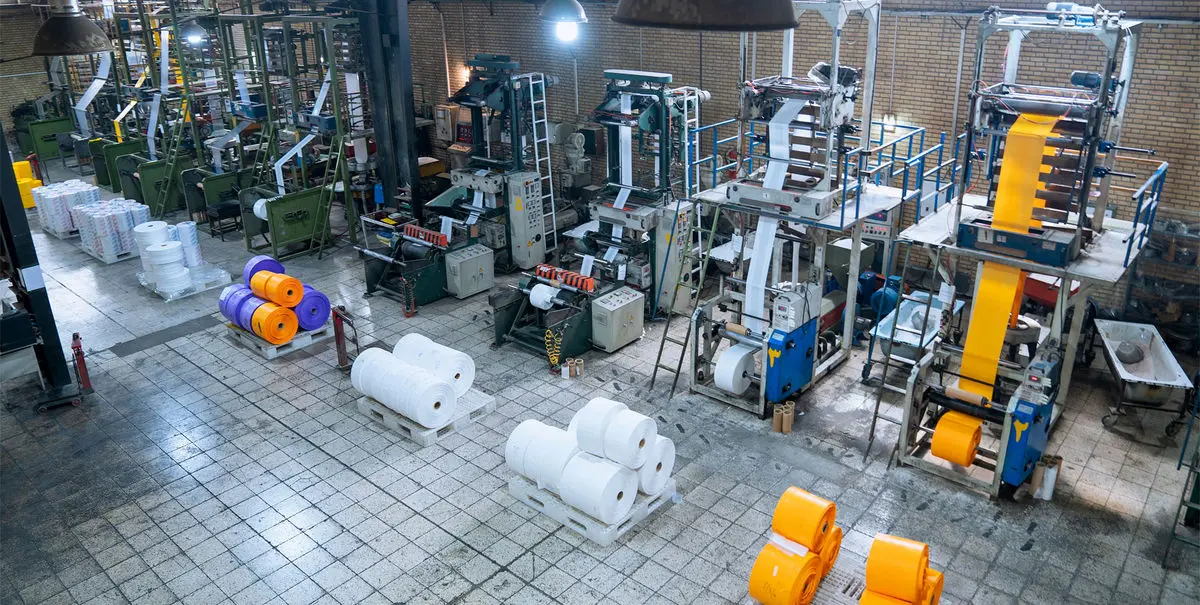 آغاز ثبت‌نام تسهیلات حمایتی برای واحد‌های تولیدی استان زنجان