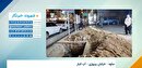 درخواست شهروندان از شهرداری‌های استان مرکزی برای رسیدگی به مشکلات عمرانی