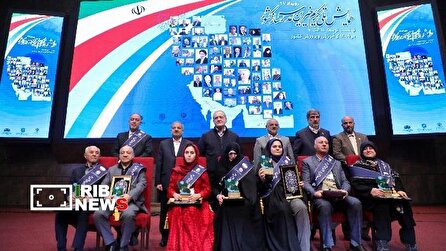 همایش ملی تکریم خیرین مدرسه ساز کشور با حضور رئیس جمهور