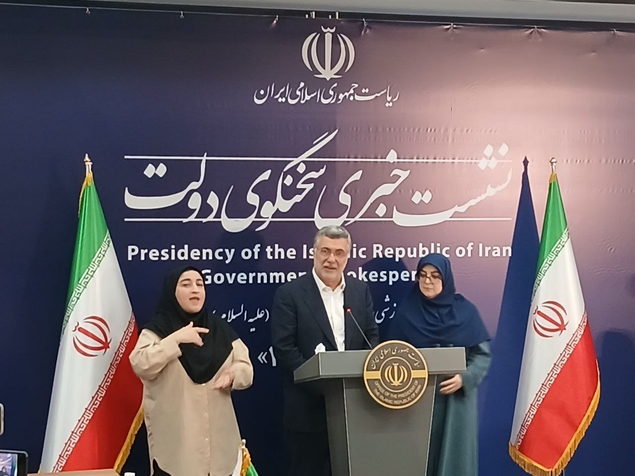 هوای بندر عباس پاک و بدون خطر است هوای بندر عباس پاک و بدون خطر است