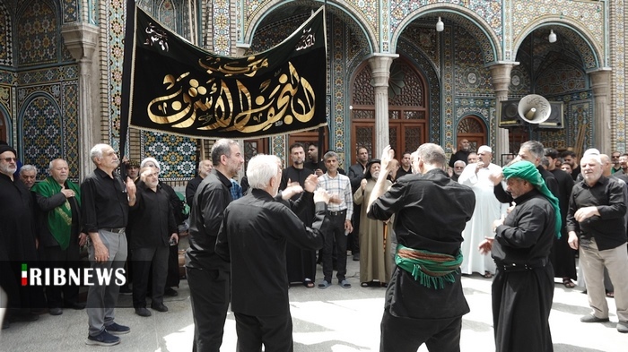 عصر قم