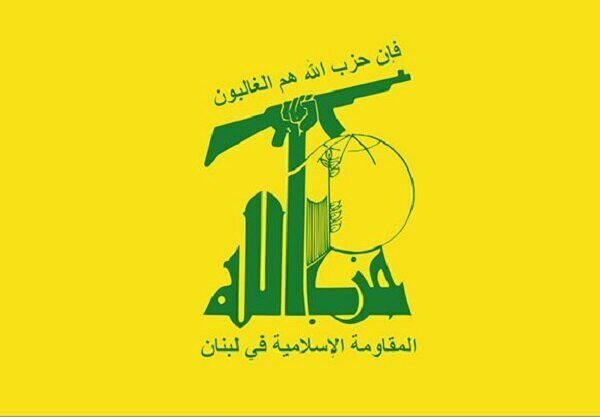 پیام تسلیت و همدردی کشور‌های مختلف با ایران