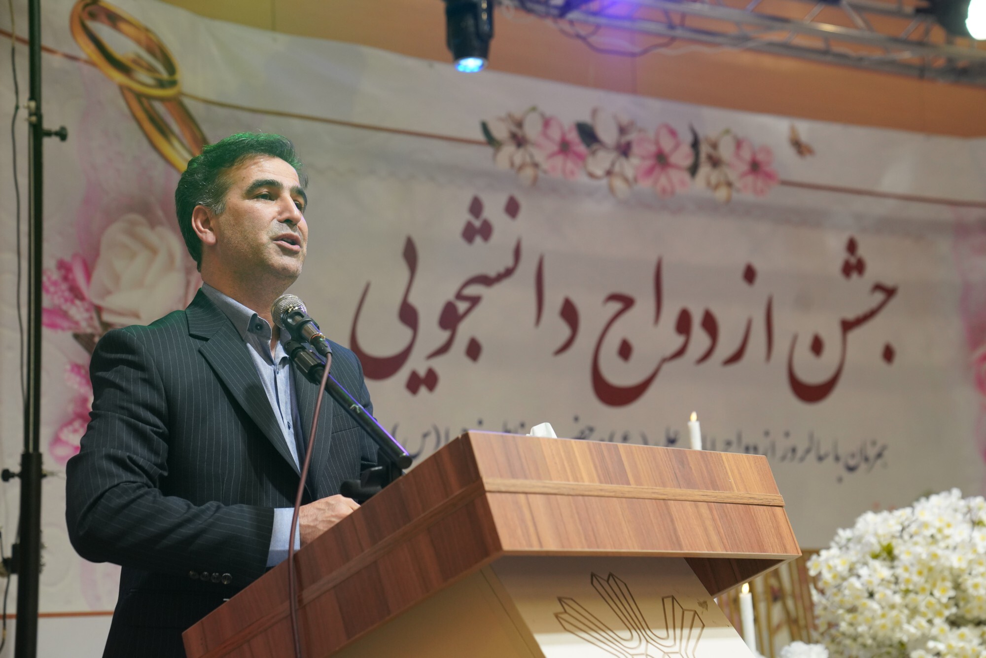 ۱۶۵ زوج دانشجوی محقق اردبیلی راهی خانه بخت شدند