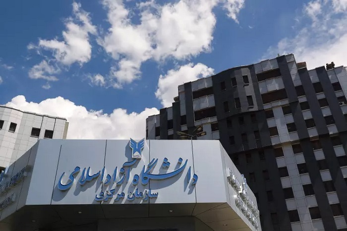 جزئیات تغییر ساعت کاری دانشگاه آزاد اعلام شد
