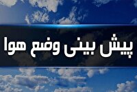 تداوم حرارت و گرما در استان مرکزی