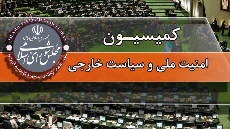 از آمادگی حداکثری  تا دیپلماسی فعال با کشورهای دوست و همسایه