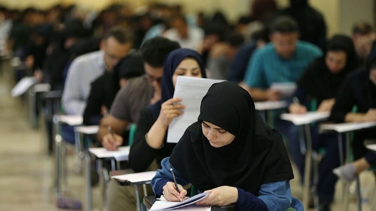 آغاز ارزیابی شایستگی معلمان آزمون اختصاصی تربیت معلم