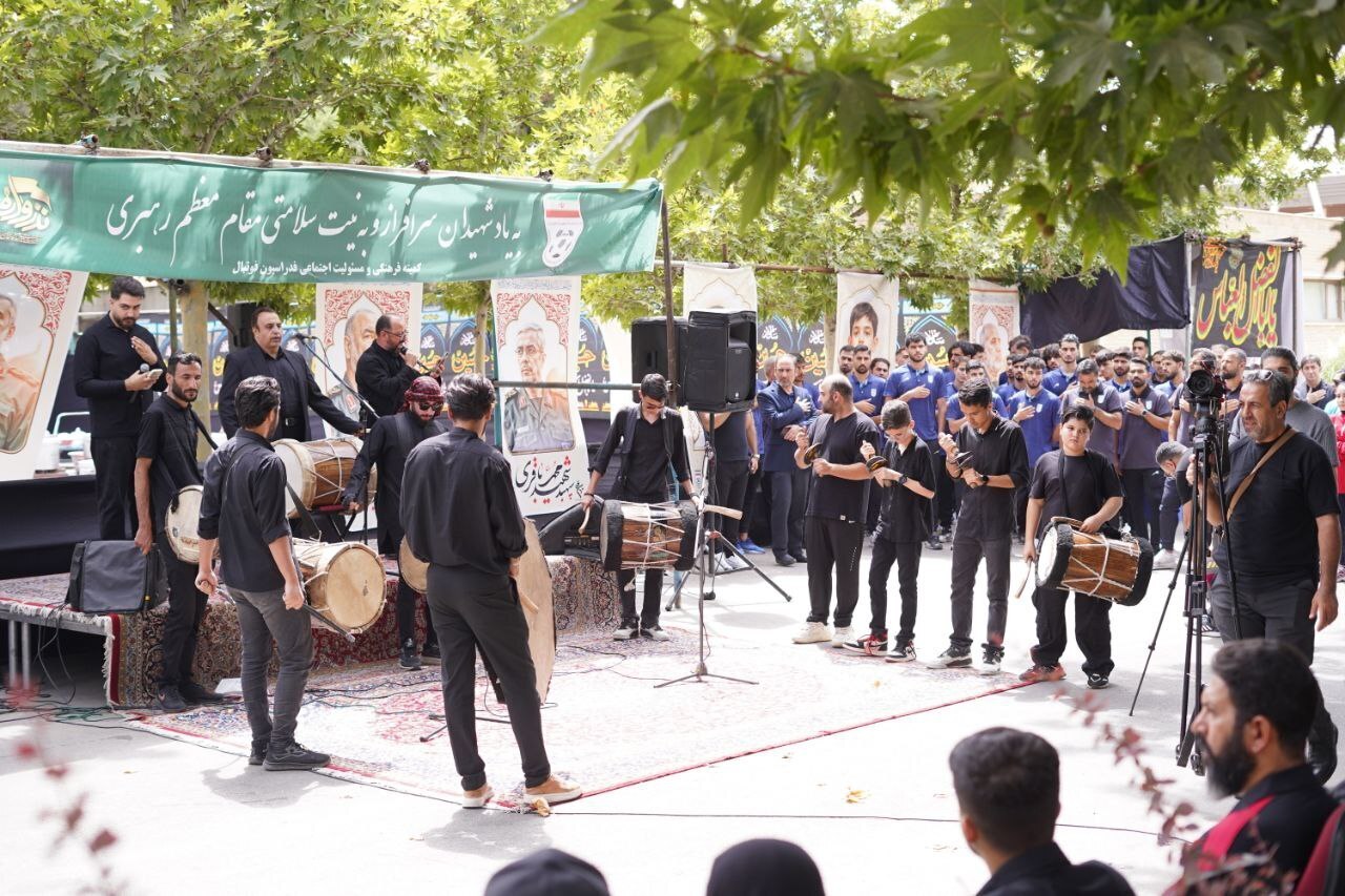 برگزاری مراسم عزاداری حسینی و آیین نذرواره به همت فدراسیون فوتبال