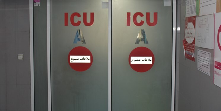 مهار آتش‌سوزی در بخش ICU بیمارستان پیرانشهر