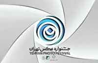 دو خبر کوتاه از دو رویداد عکاسی