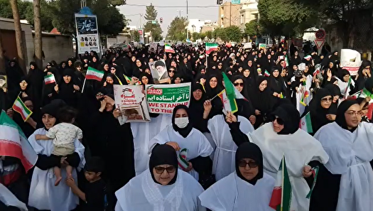 تجدید بیعت بانوان دلیجانی با رهبر معظم انقلاب