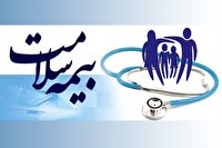 انسجام سازمان بیمه سلامت ایران در آزمون شرایط اضطراری