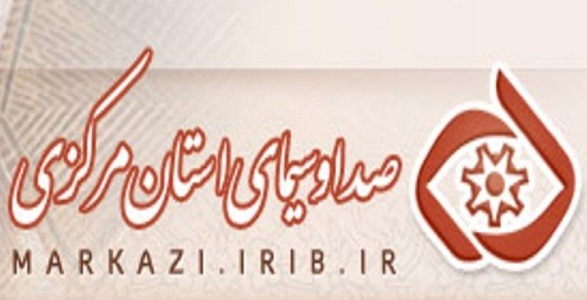 تولیدات فاخر شبکه آفتاب از راه می‌رسند