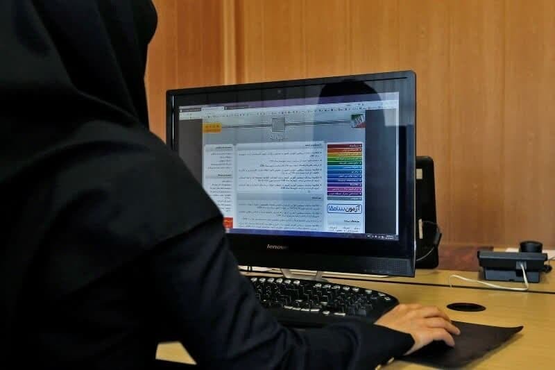 آغاز ثبت نام در دوره‌های کاردانی با آزمون و بدون آزمون دانشگاه ملی مهارت