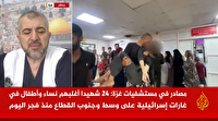 حمله به دیرالبلح با هدف کشتار کودکان انجام شد