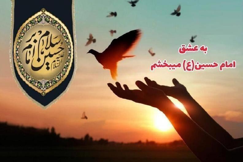 آزادی ۱۳۷ زندانی و سازش ۴ پرونده قصاص در  آذربایجان غربی