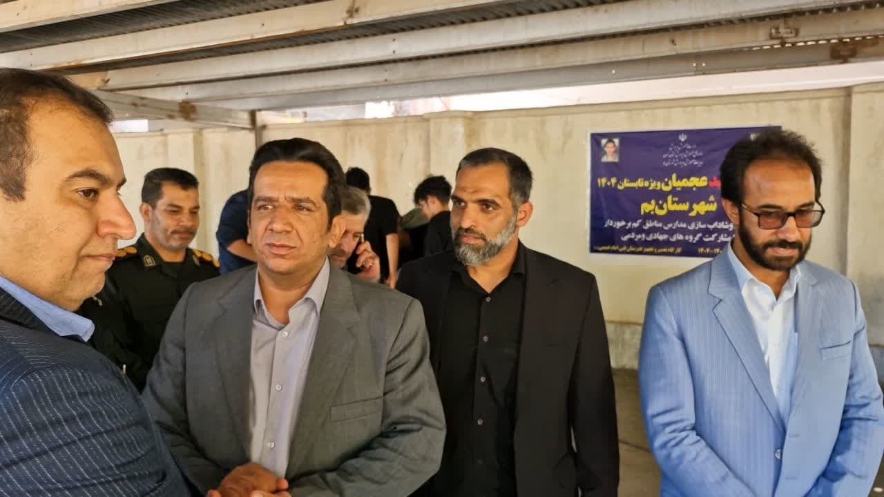 اغاز طرح شهید عجمیان ازدر استان