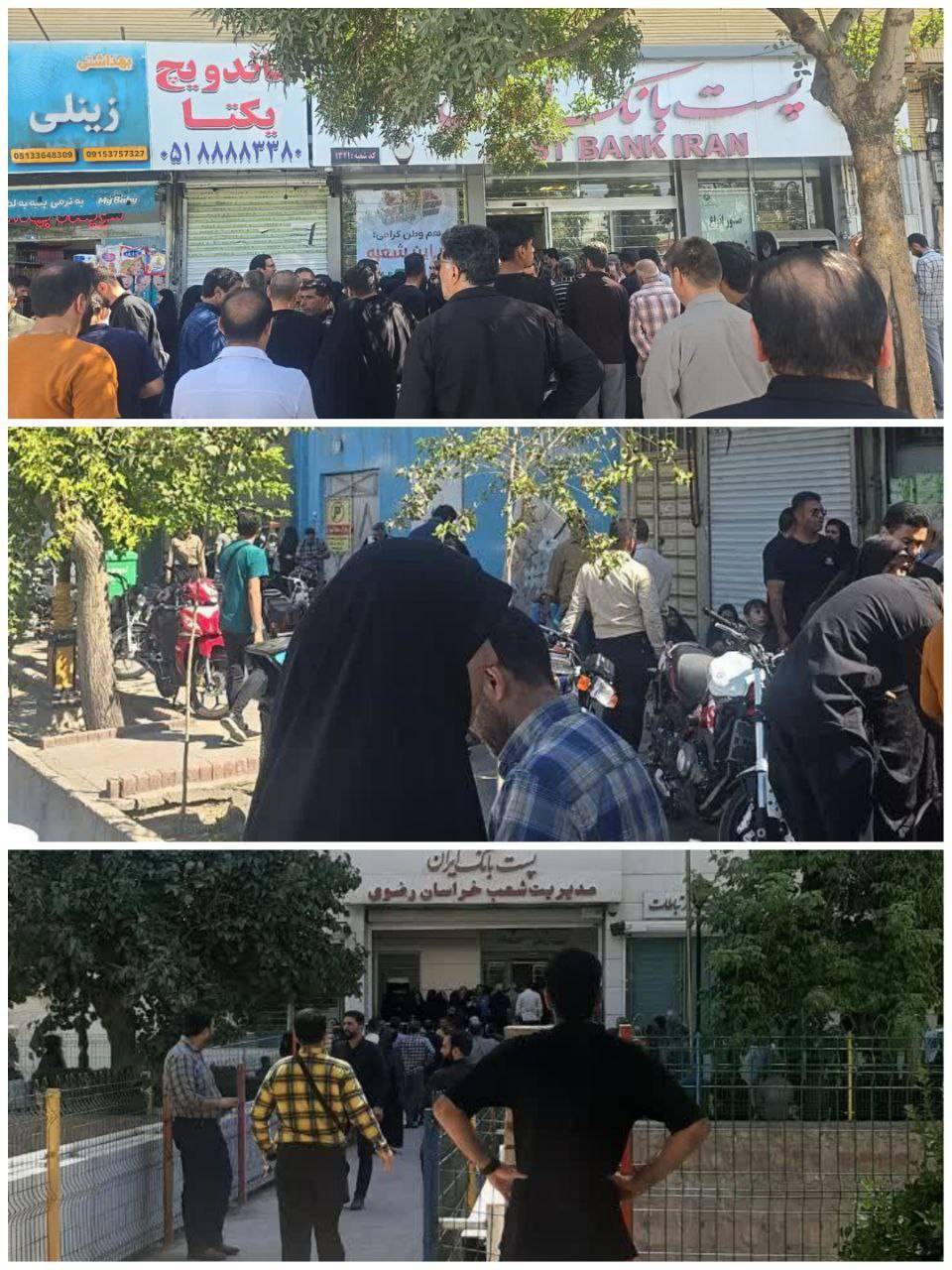 دریافت کنندگان ارز اربعین در بنبست بانکها دریافت کنندگان ارز اربعین در بنبست بانکها