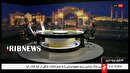 بررسی چشم انداز فارس بر اساس اسناد بالا دستی