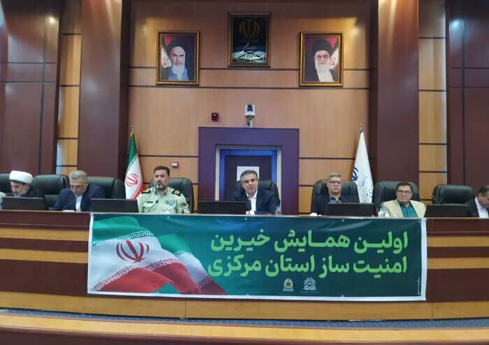 تاکید بر نقش بی‌بدیل خیران امنیت‌ساز در حفظ آرامش اجتماعی