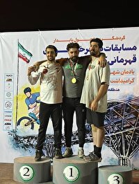 دوچرخه سوار کرمانشاهی در جایگاه نخست مسابقات دوچرخه‌سواری رشته تریال قهرمانی کشور