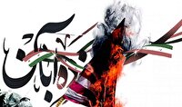 یوم‌الله ۱۳ آبان با شعار متحد و استوار در برابر استکبار دراستان برگزار می‌شود
