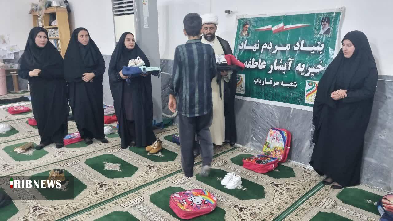 اجرای مرحله دوم رزمایش مهر همدلی در سرفاریاب