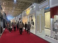 برگزاری ۱۵ کارگاه تخصصی در هفدهمین نمایشگاه بینالمللی فرش ماشینی
